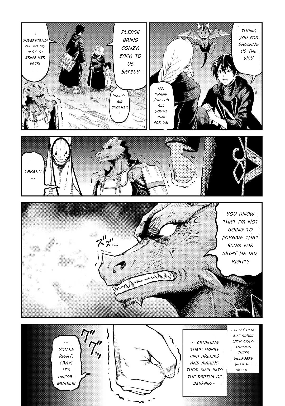 Souzai Saishuka No Isekai Ryokouki - Chapter 35