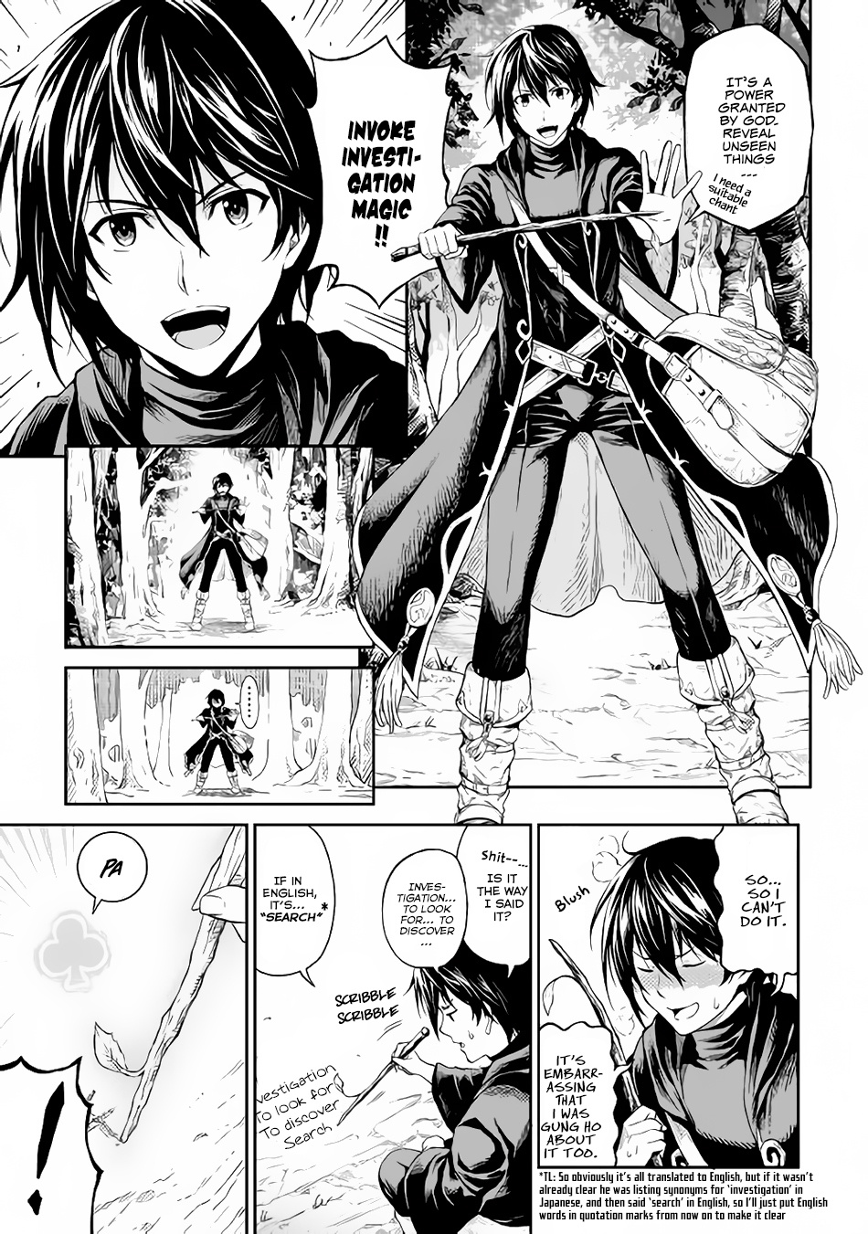 Souzai Saishuka No Isekai Ryokouki - Vol.1 Chapter 2