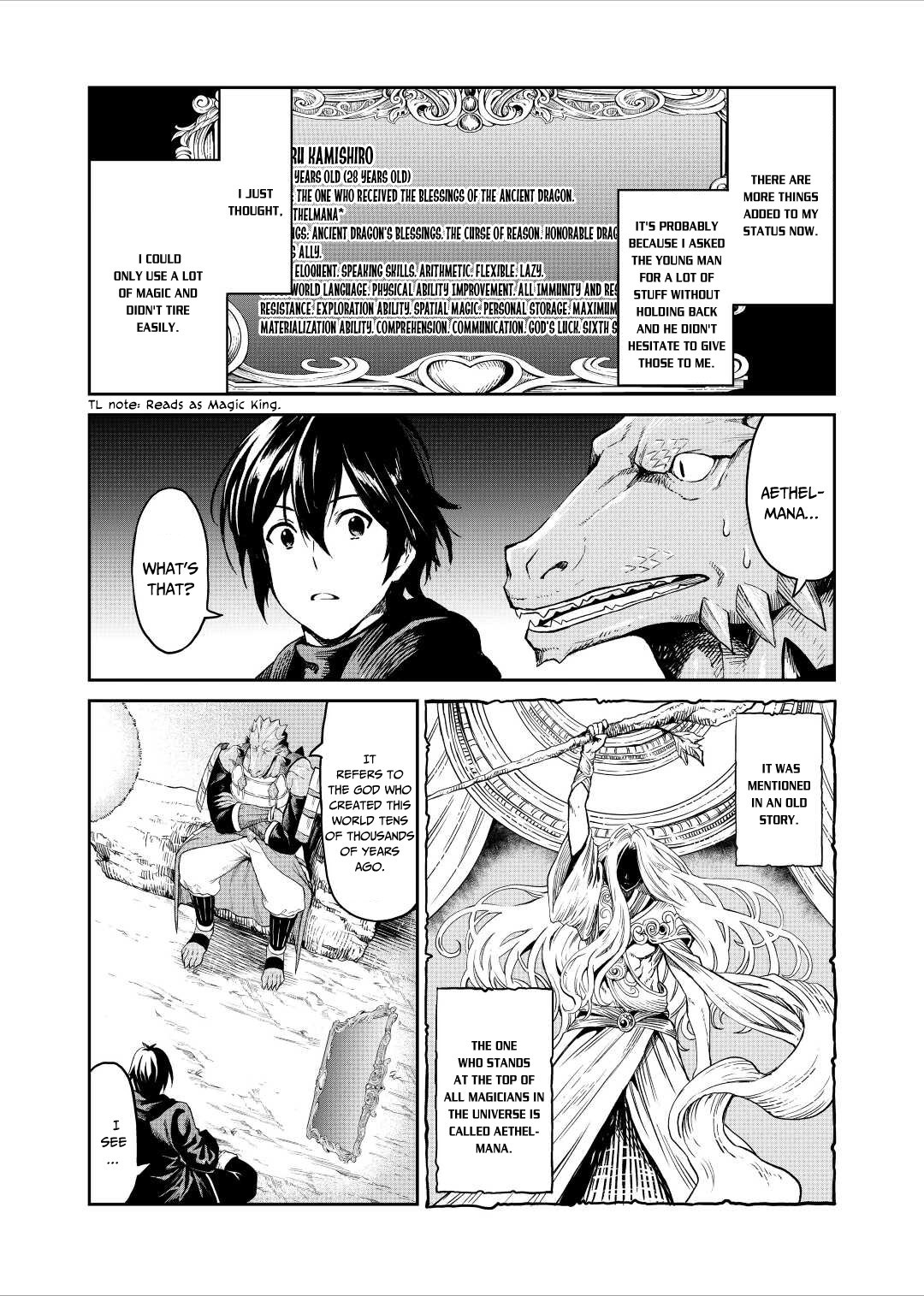 Souzai Saishuka No Isekai Ryokouki - Chapter 32