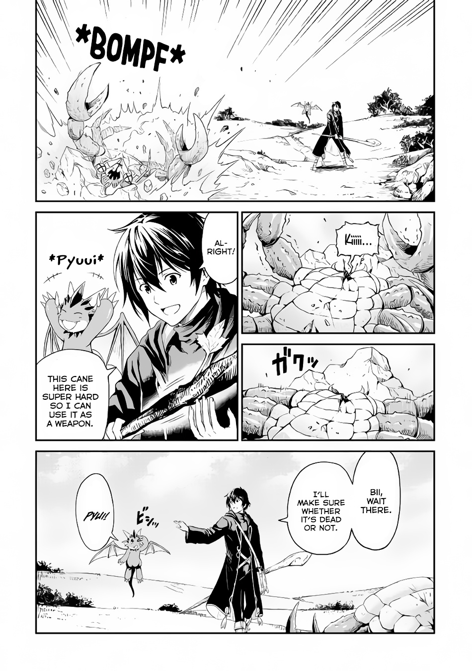 Souzai Saishuka No Isekai Ryokouki - Vol.2 Chapter 12