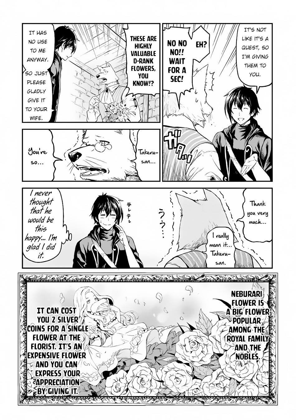 Souzai Saishuka No Isekai Ryokouki - Vol.2 Chapter 15