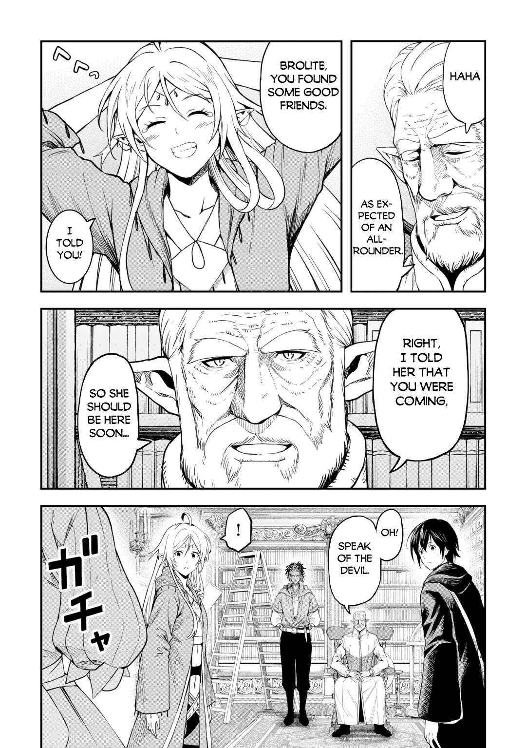 Souzai Saishuka No Isekai Ryokouki - Chapter 59