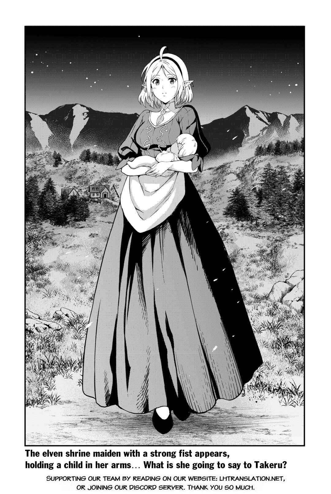 Souzai Saishuka No Isekai Ryokouki - Chapter 59