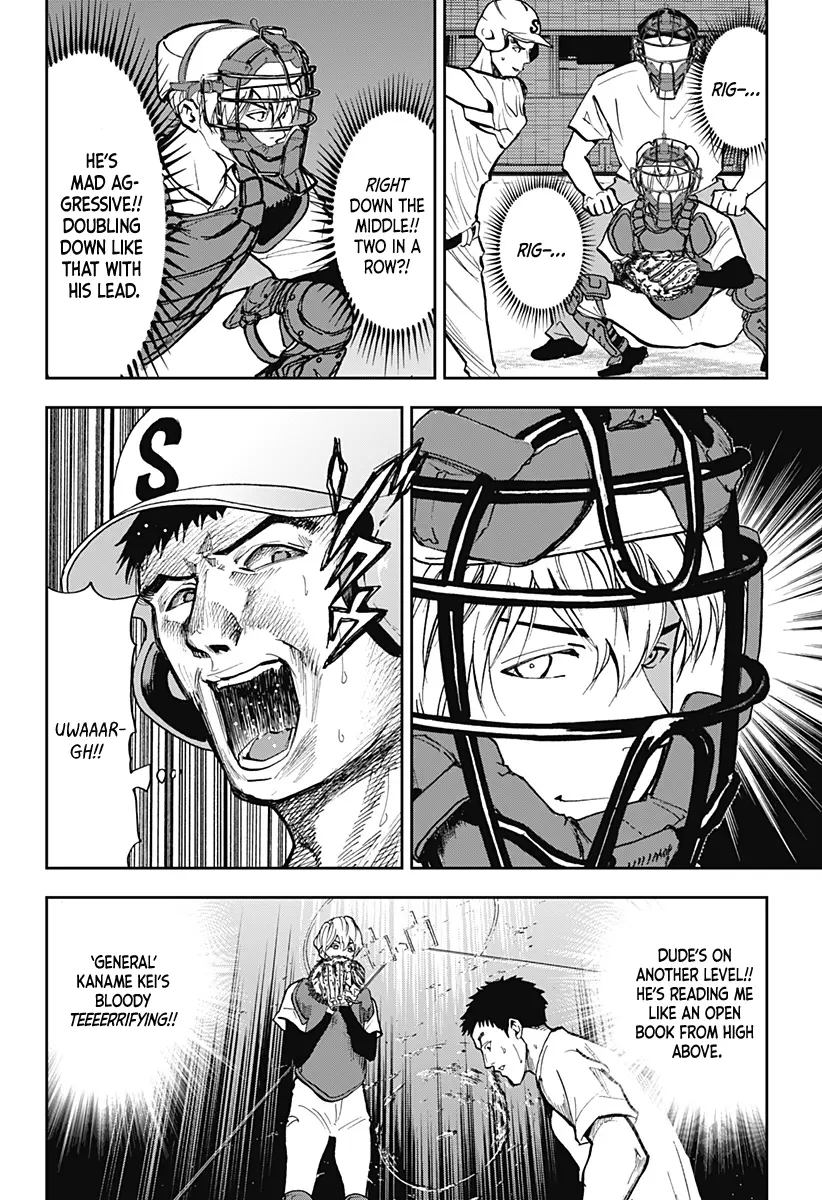 Boukyaku Battery - Vol.7 Chapter 44