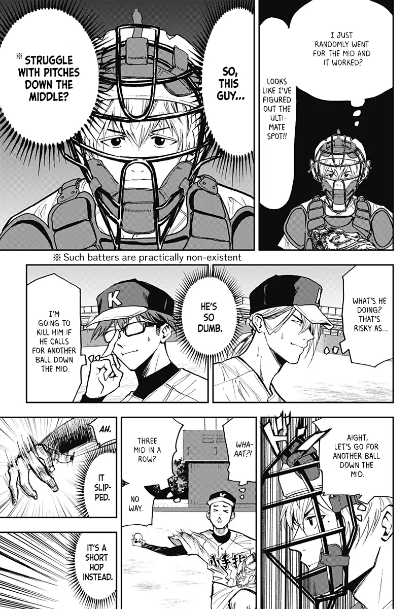 Boukyaku Battery - Vol.7 Chapter 44