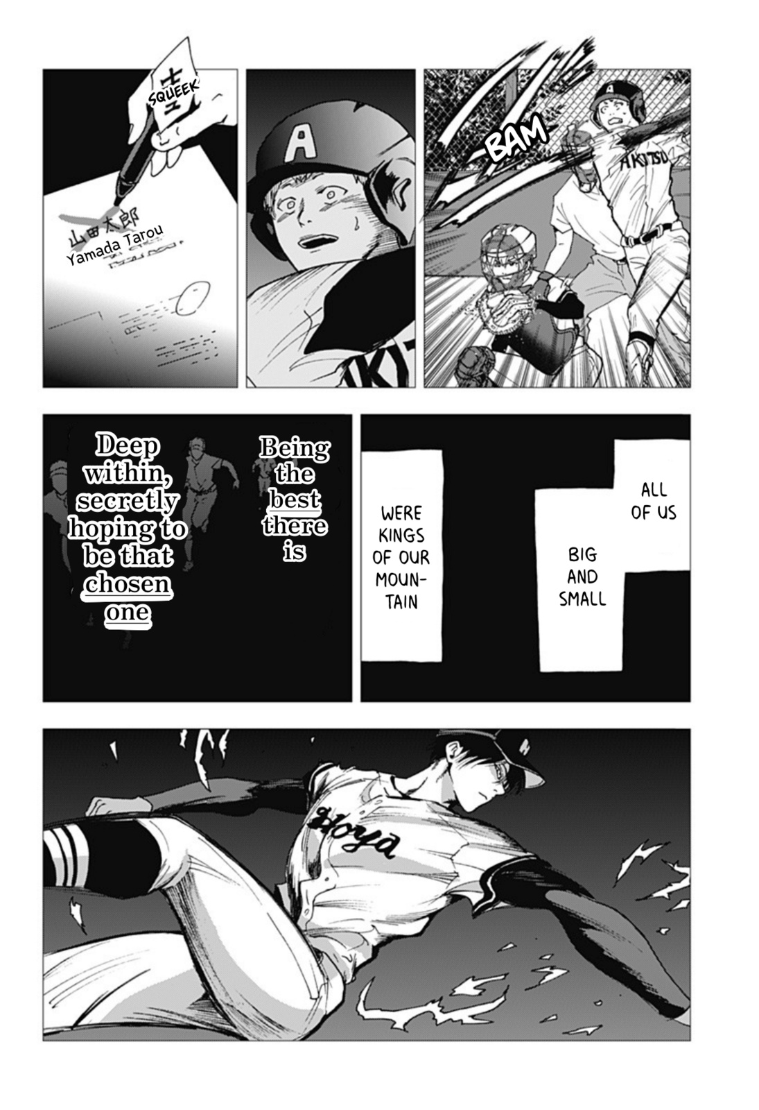 Boukyaku Battery - Vol.5 Chapter 29: Volume 5, Chapter 29