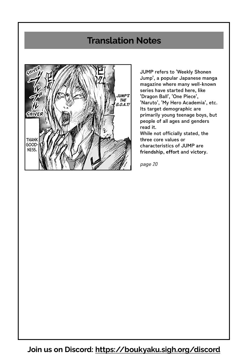 Boukyaku Battery - Vol.6 Chapter 34: Volume 6, Chapter 34