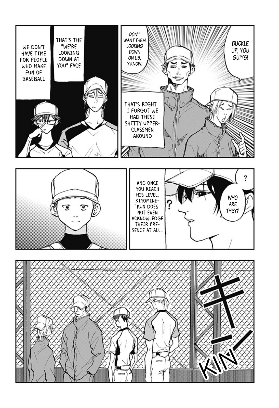 Boukyaku Battery - Vol.2 Chapter 7: Volume 2, Chapter 7