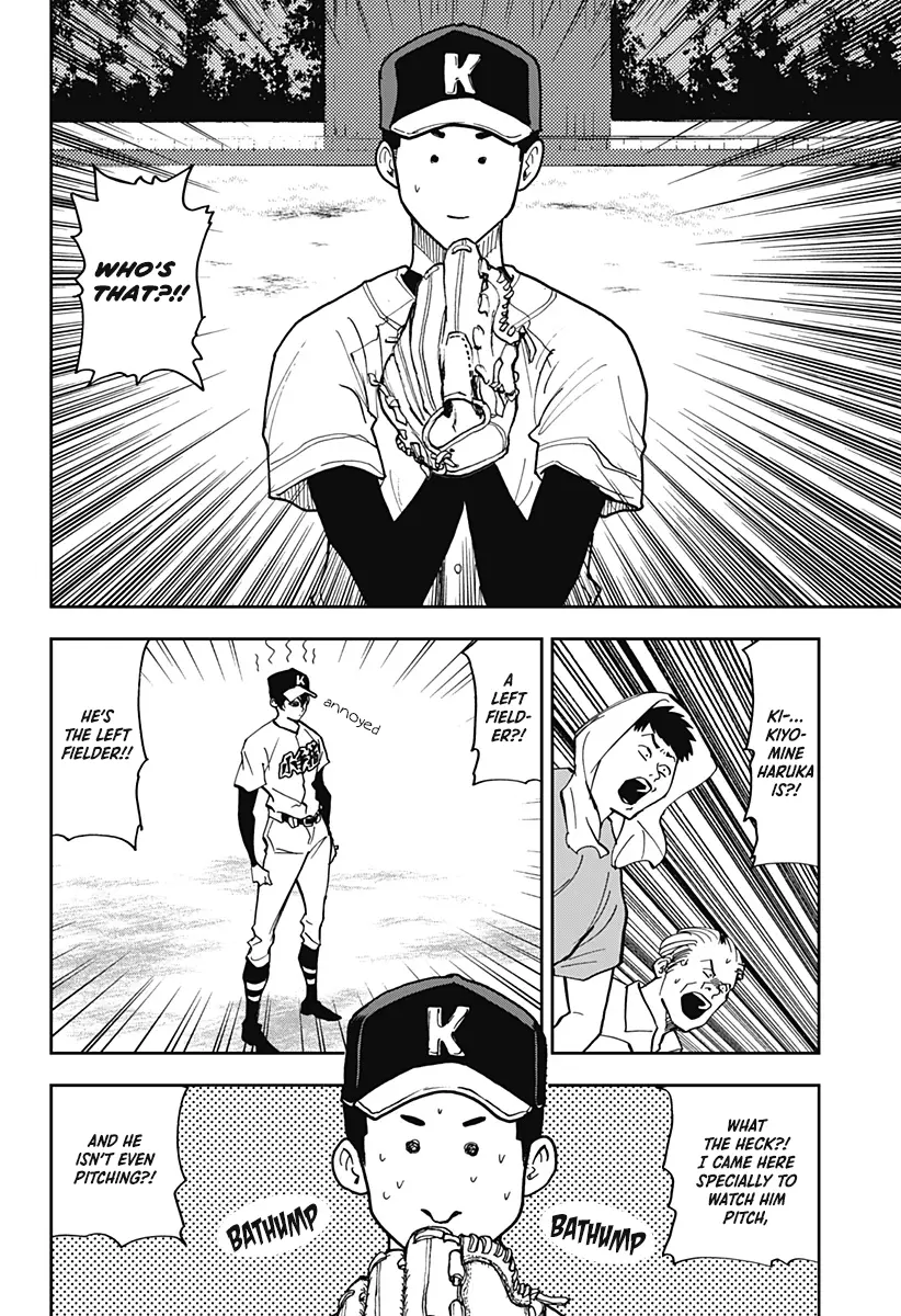 Boukyaku Battery - Vol.7 Chapter 41