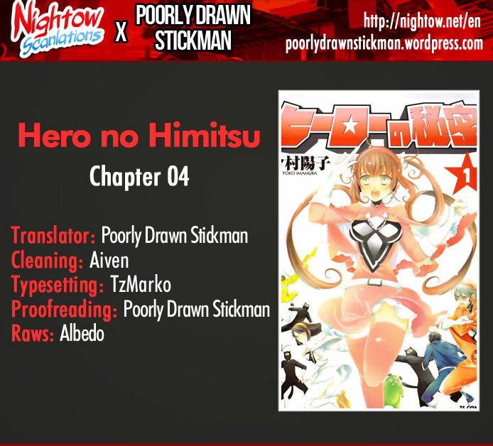 Hero No Himitsu - Chapter 4