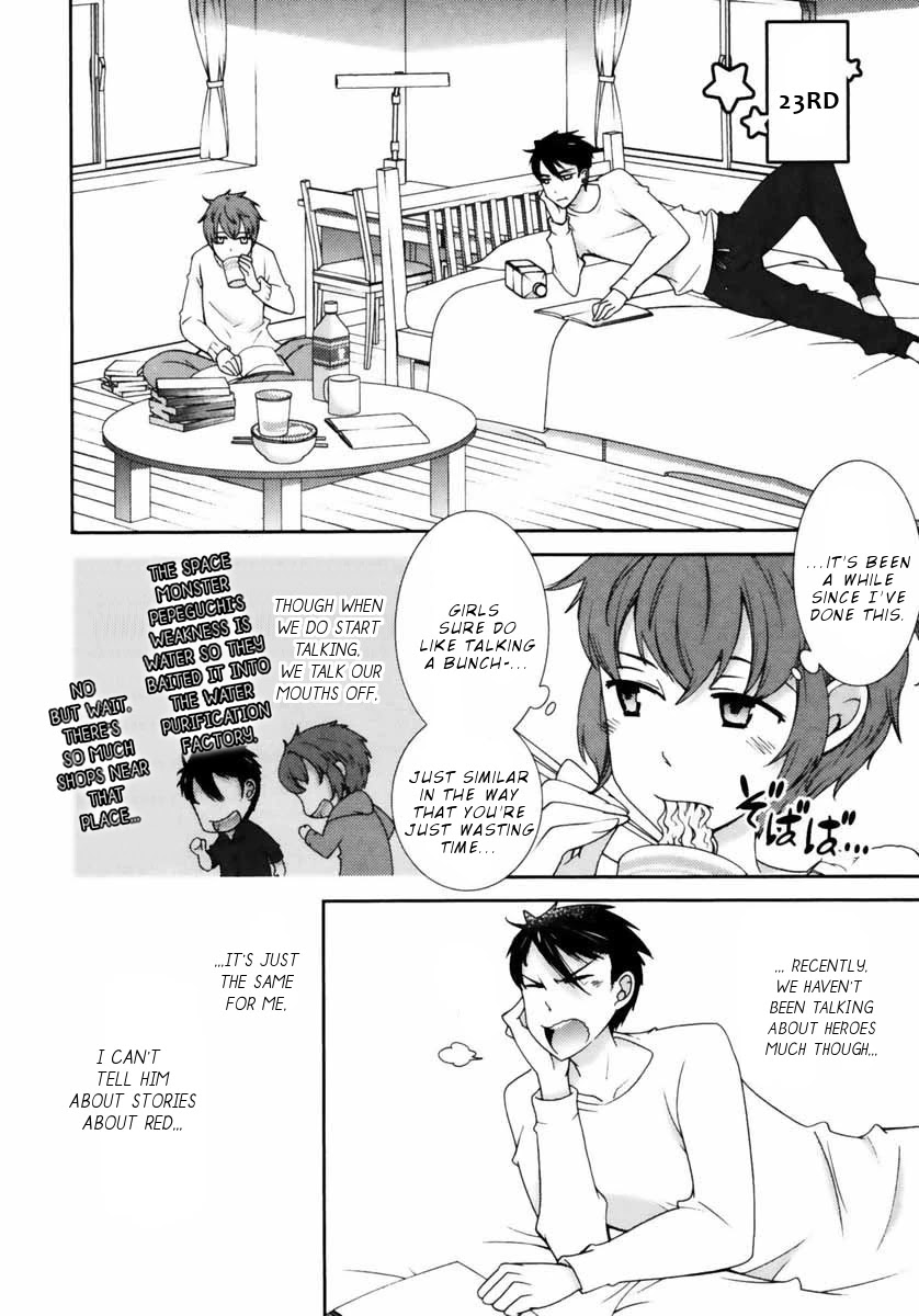 Hero No Himitsu - Chapter 6