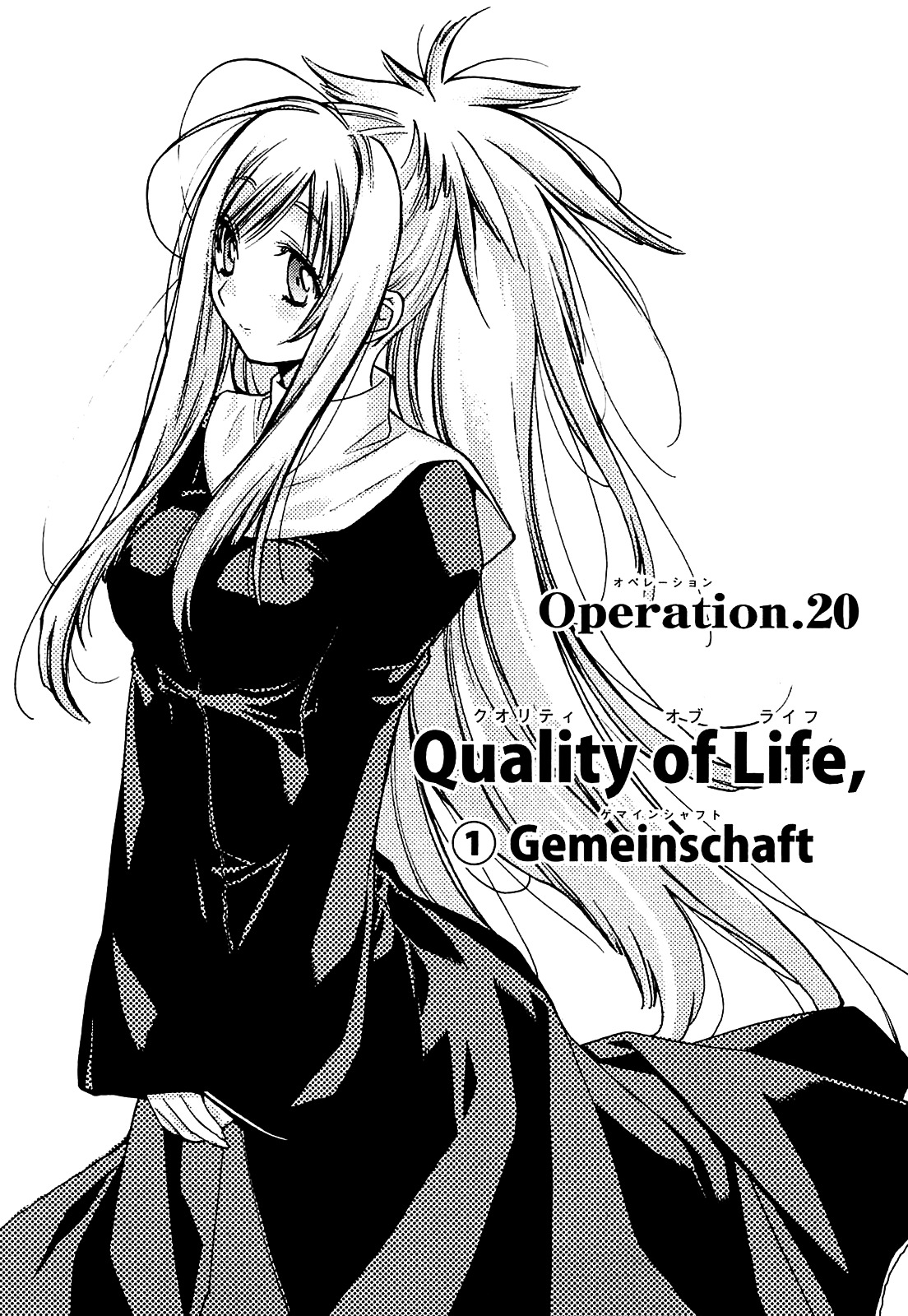 Eighth - Vol.5 Chapter 20 : Operation.20 - Quality Of Life 1: Gemeinschaft