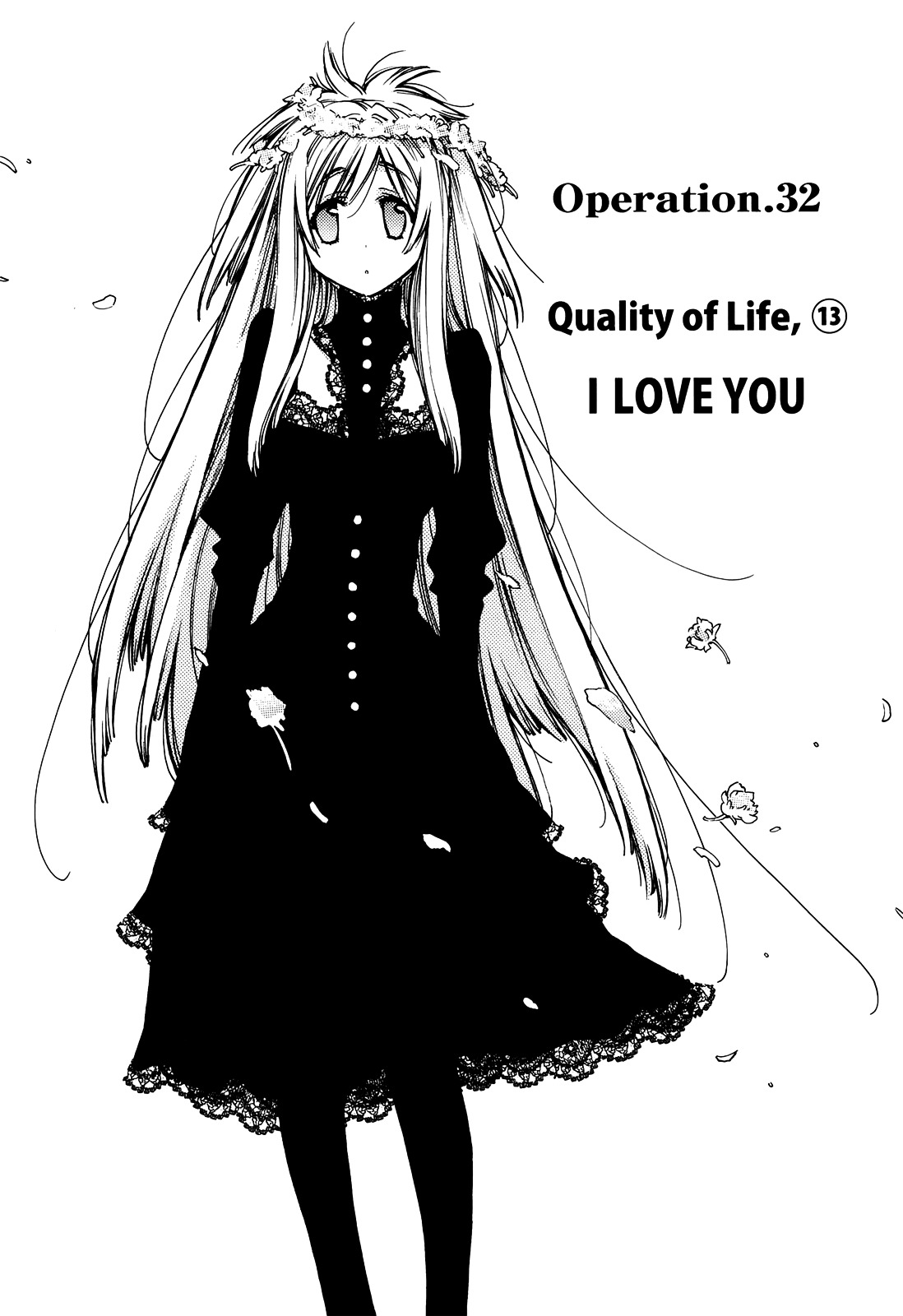 Eighth - Vol.8 Chapter 32 : Quality Of Life ⑬: I Love You