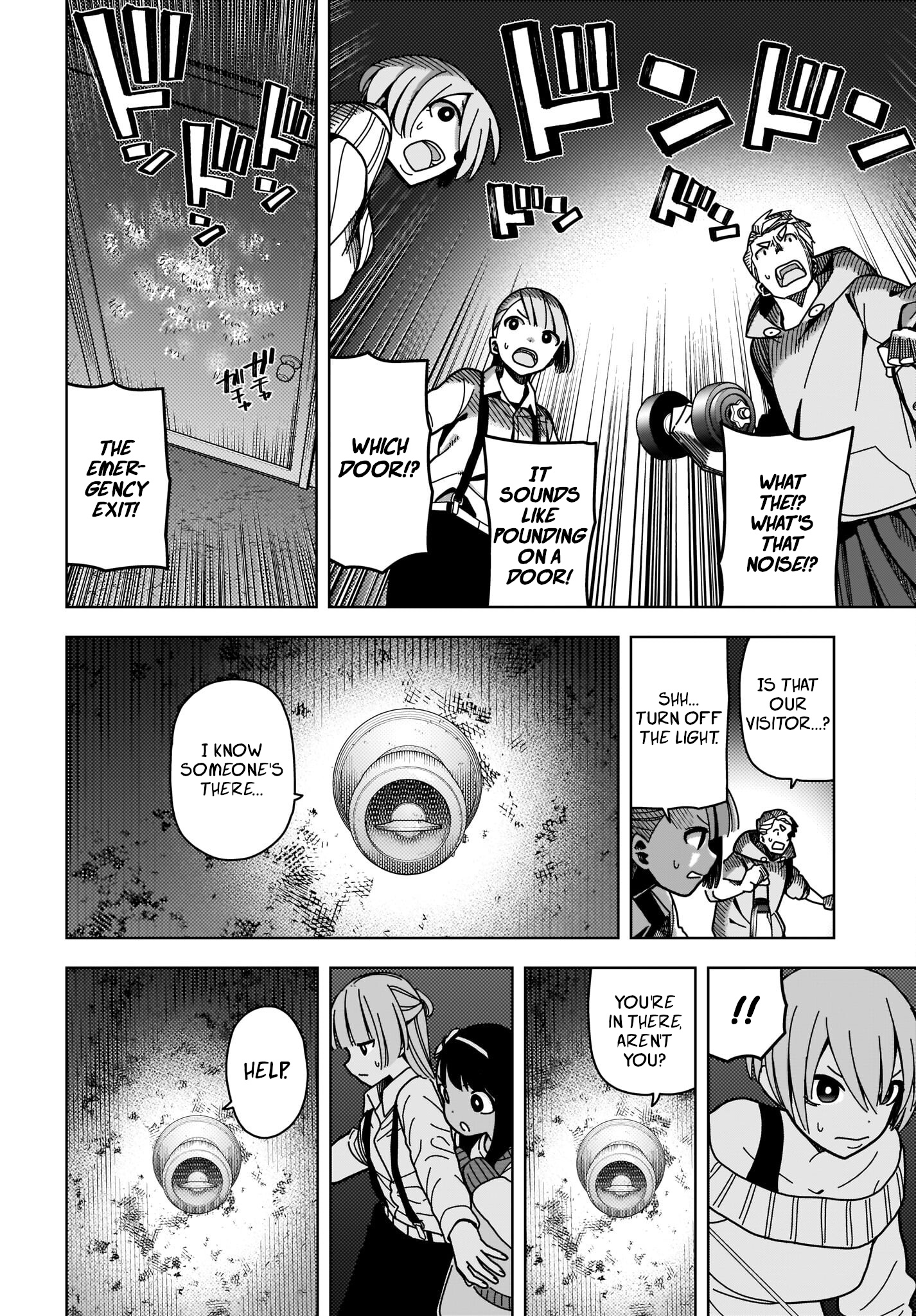 #Zombie Sagashitemasu - Chapter 3