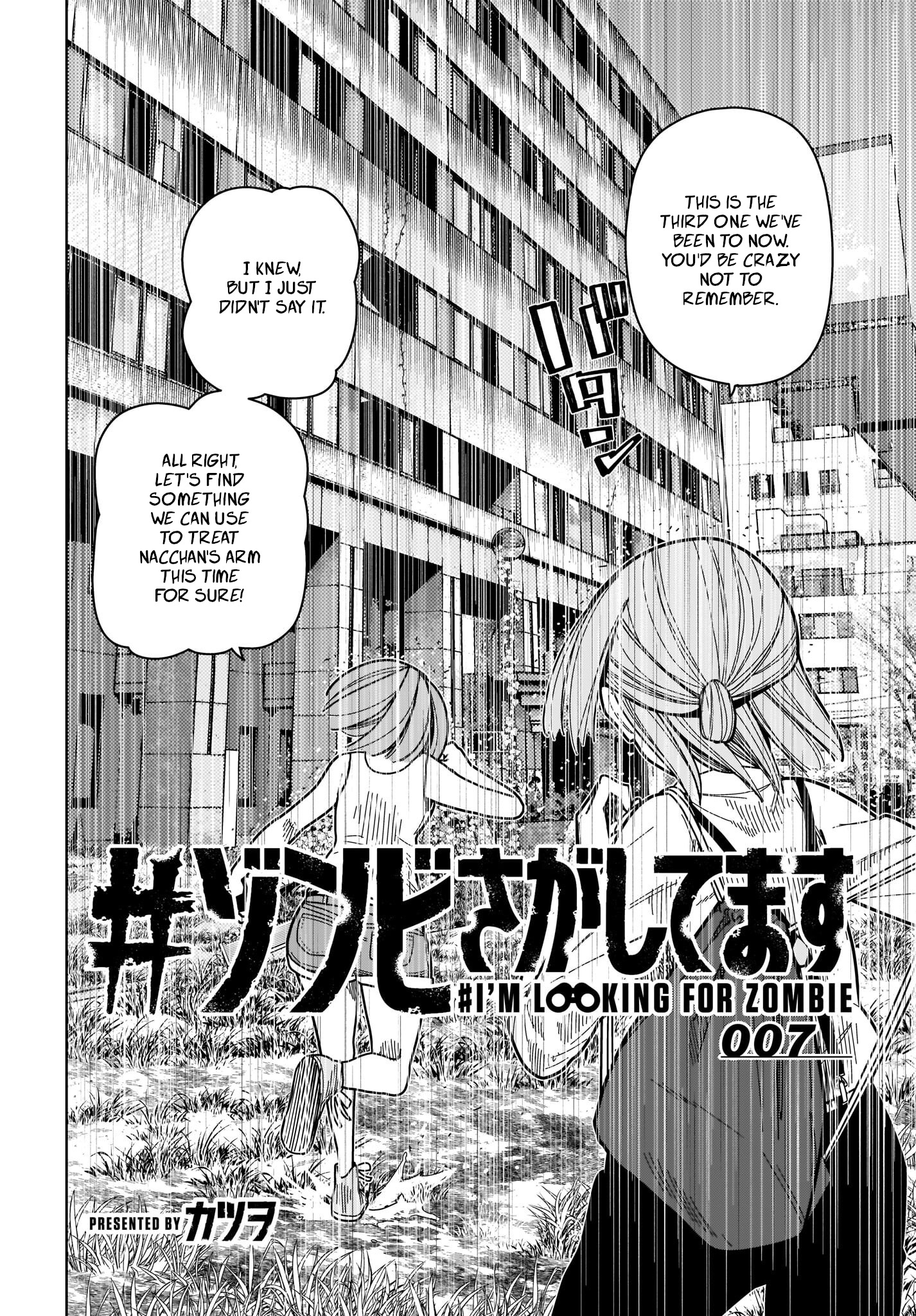 #Zombie Sagashitemasu - Chapter 7