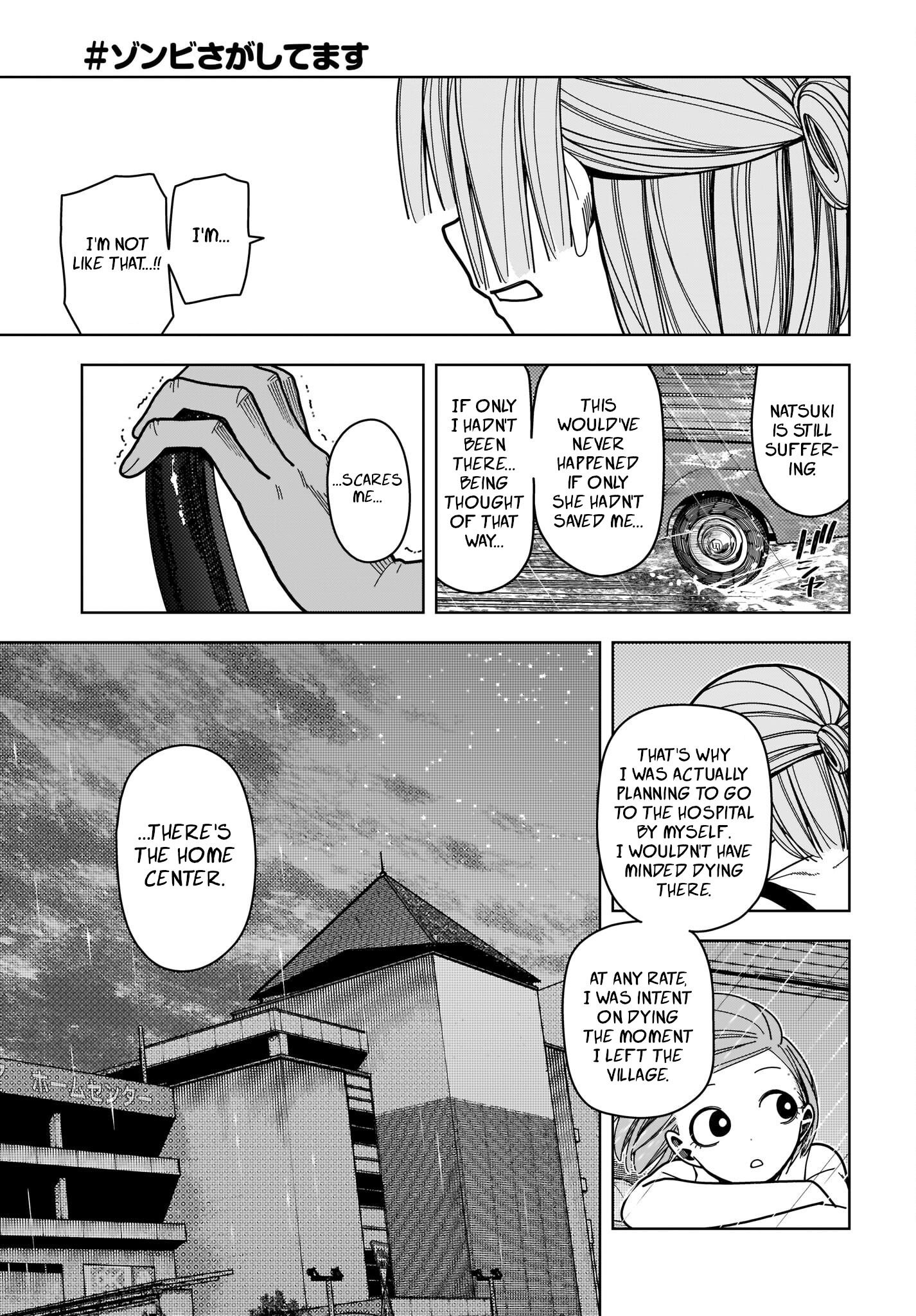 #Zombie Sagashitemasu - Chapter 7