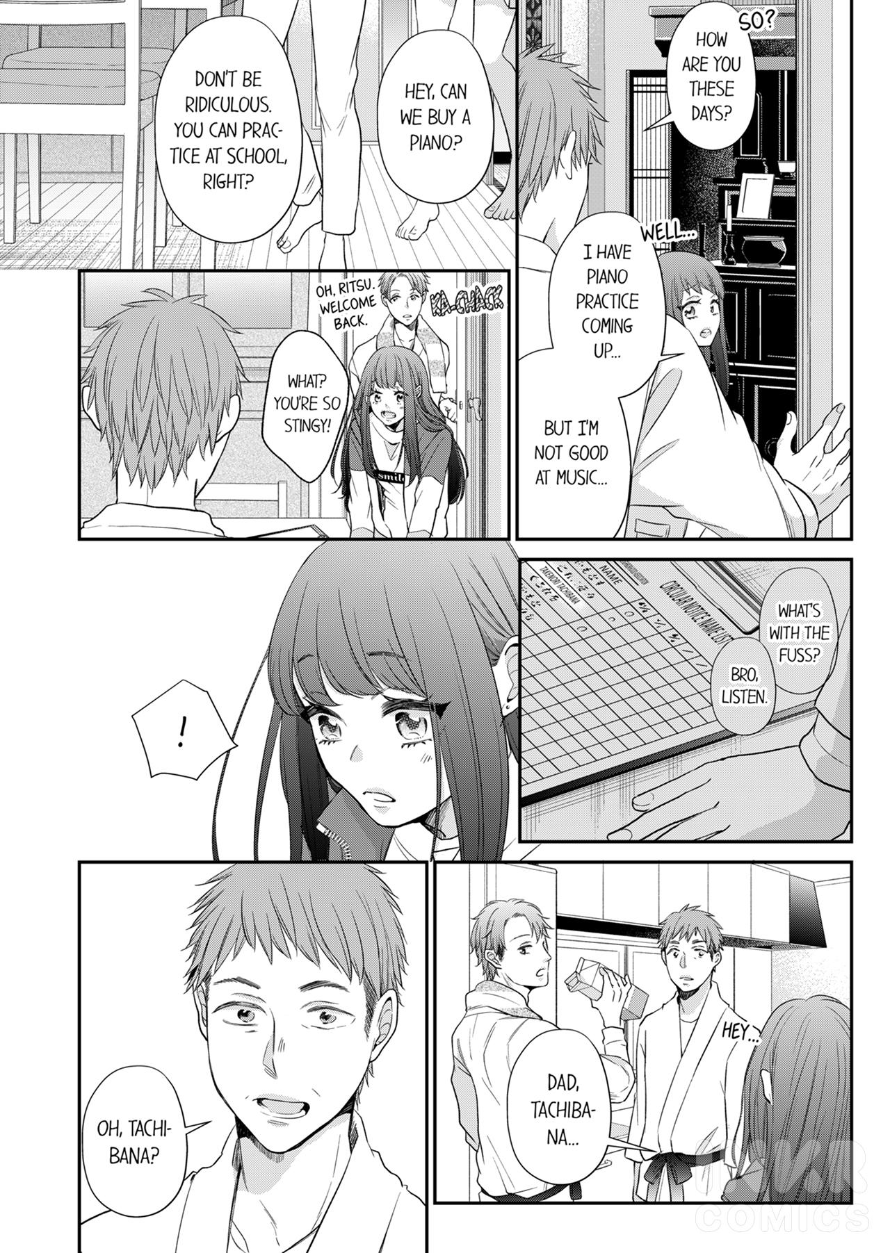 I Met My Childhood Friend Again And… He’s A Man Now!? Doting Sex That Makes Me Impatient - Chapter 1