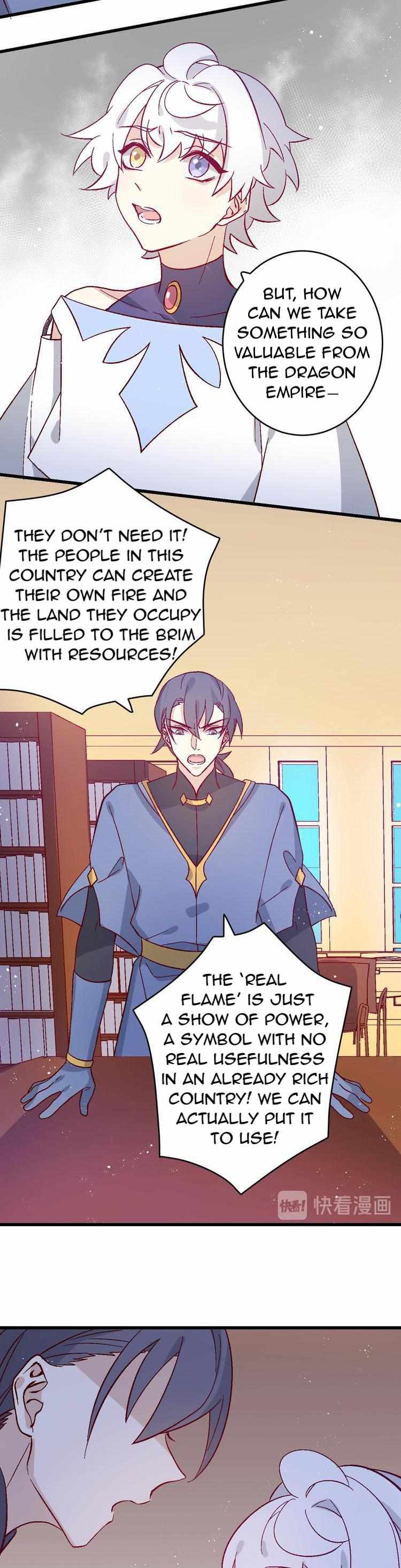 The Prince's Prince - Chapter 5