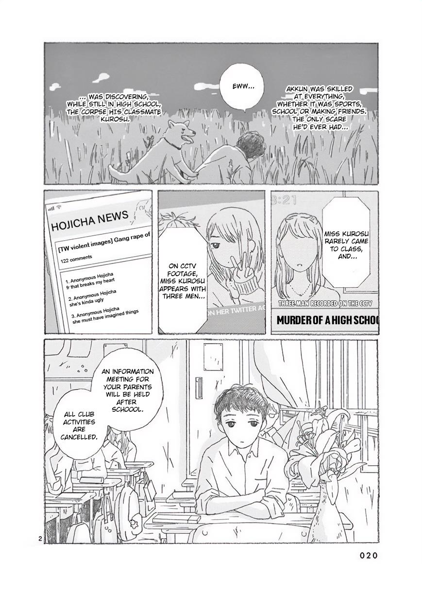 Secchan - Vol.1 Chapter 2