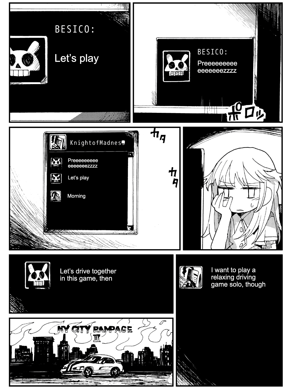 Game Club - Chapter 9: Abandoned City - 3