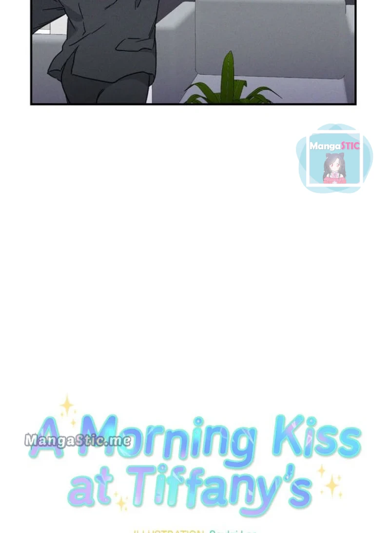 A Morning Kiss At Tiffany’s - Chapter 4