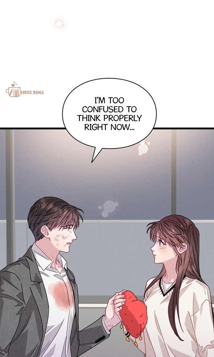 A Morning Kiss At Tiffany’s - Chapter 80