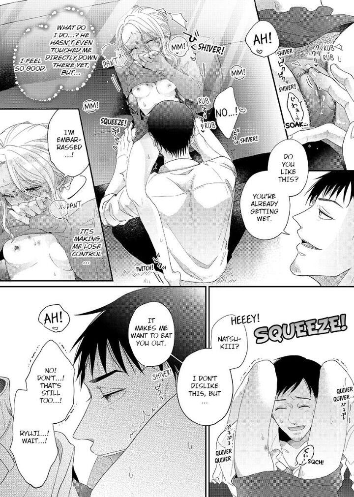 Junjou Gal To Oomono Shachou - Chapter 4