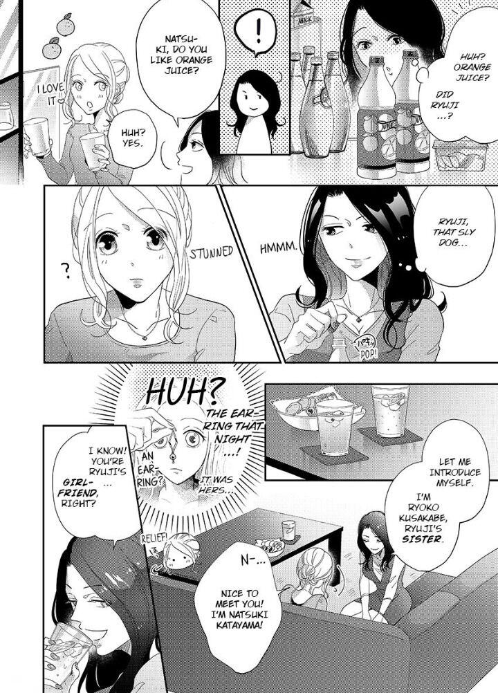 Junjou Gal To Oomono Shachou - Chapter 4