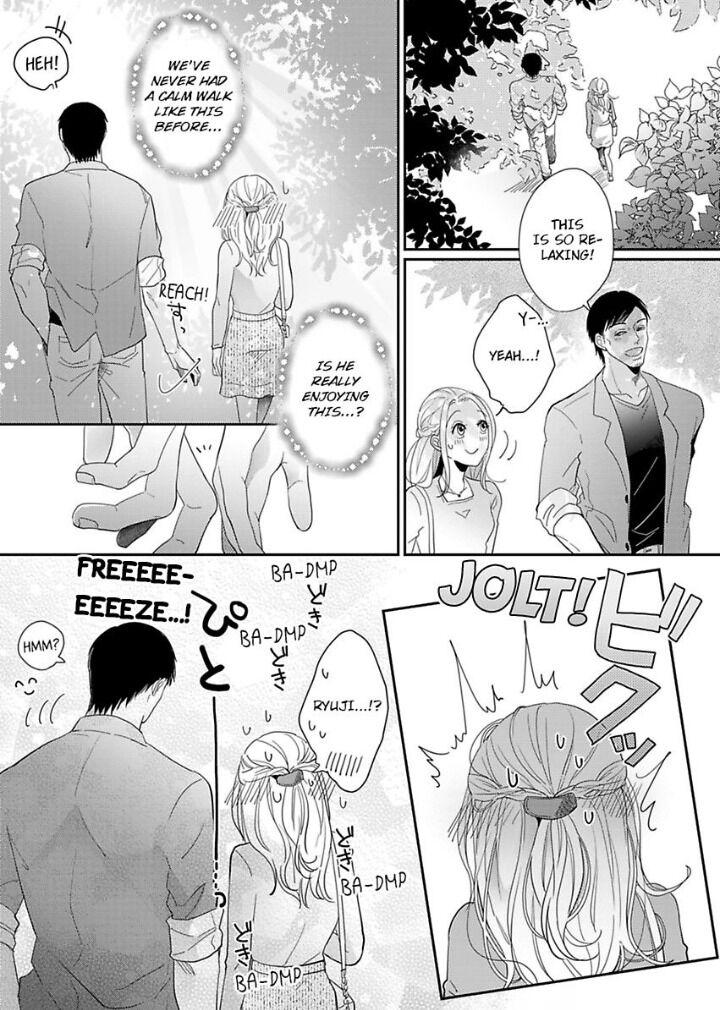 Junjou Gal To Oomono Shachou - Chapter 5