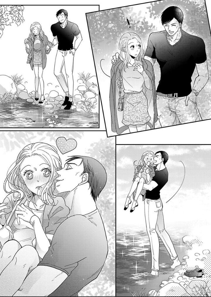 Junjou Gal To Oomono Shachou - Chapter 5