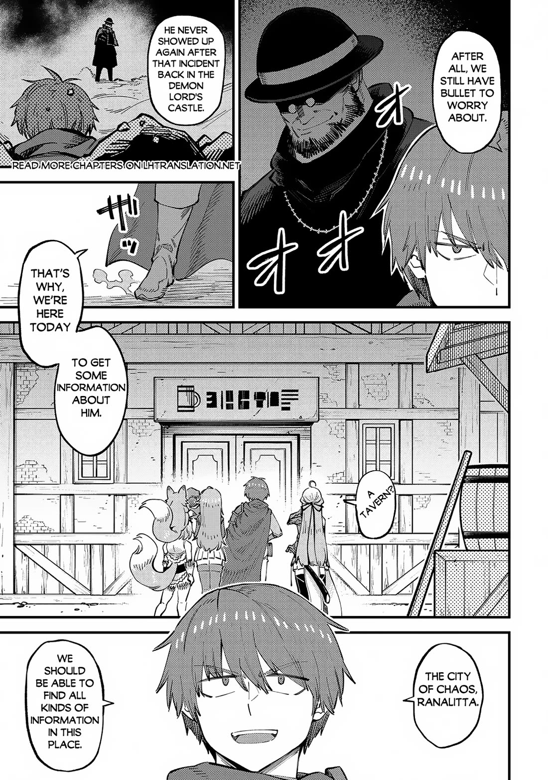 Kaifuku Jutsushi No Yarinaoshi - Chapter 59