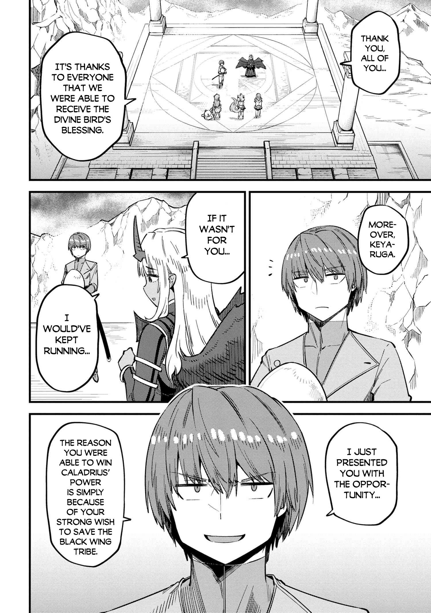 Kaifuku Jutsushi No Yarinaoshi - Chapter 33