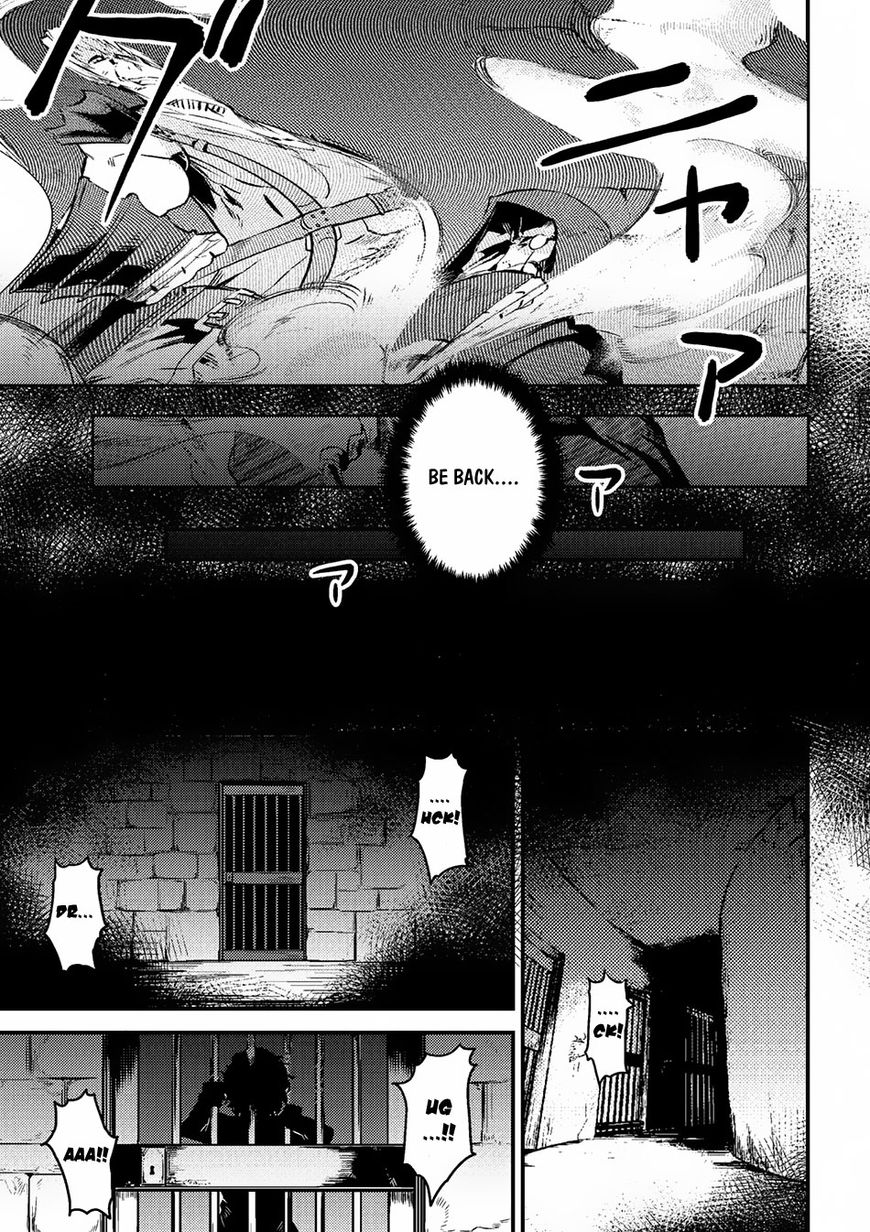 Kaifuku Jutsushi No Yarinaoshi - Chapter 4.2