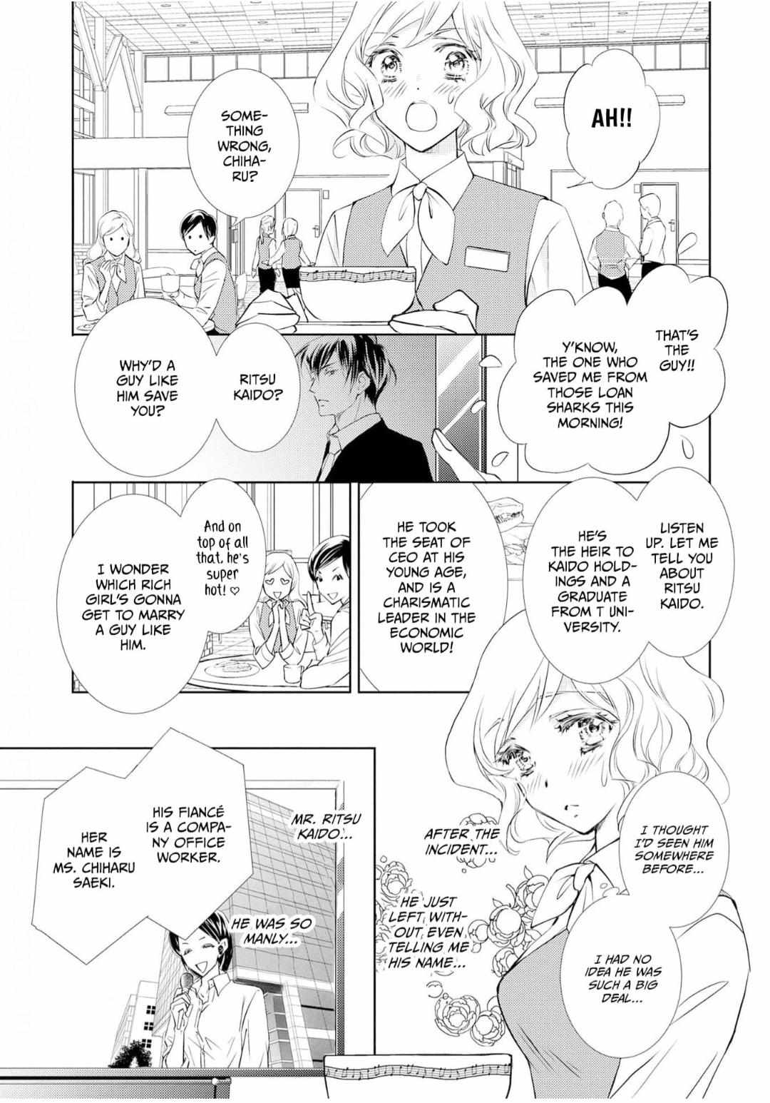 Reikoku Onzoushi Wa Mikomori Kon Wo Goshomou Desu! - Chapter 1