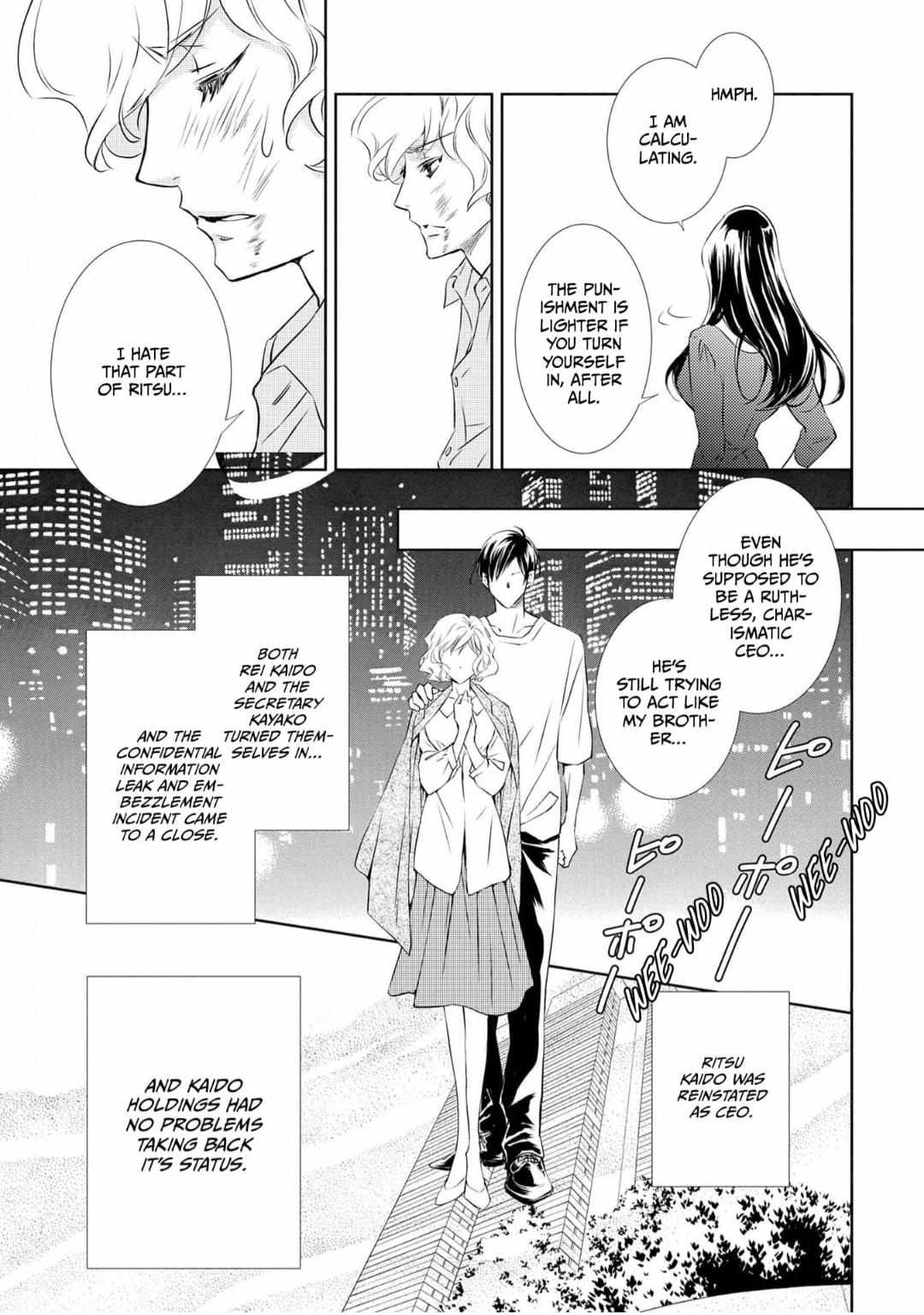 Reikoku Onzoushi Wa Mikomori Kon Wo Goshomou Desu! - Chapter 4