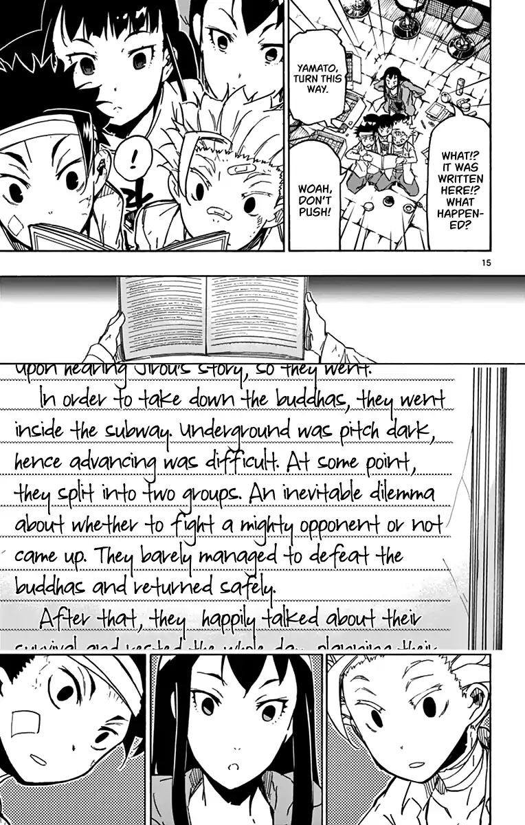 Gofun Go No Sekai - Vol.3 Chapter 22: What The Hell