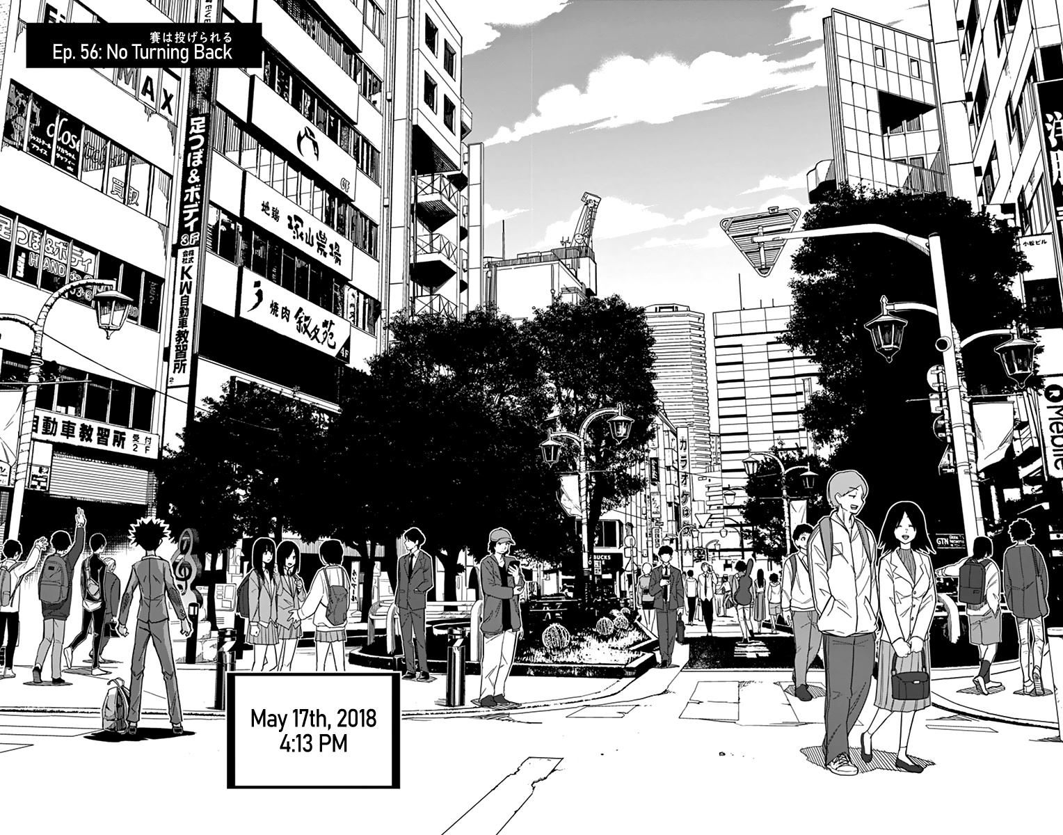 Gofun Go No Sekai - Vol.6 Chapter 56: No Turning Back