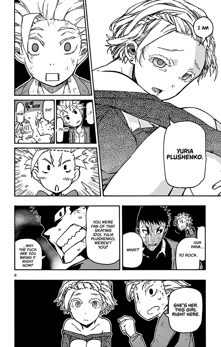 Gofun Go No Sekai - Chapter 36: Even Now, I Feel It