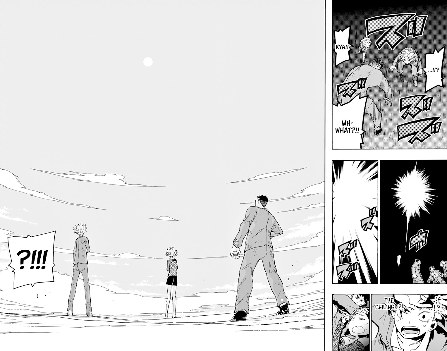 Gofun Go No Sekai - Chapter 36: Even Now, I Feel It