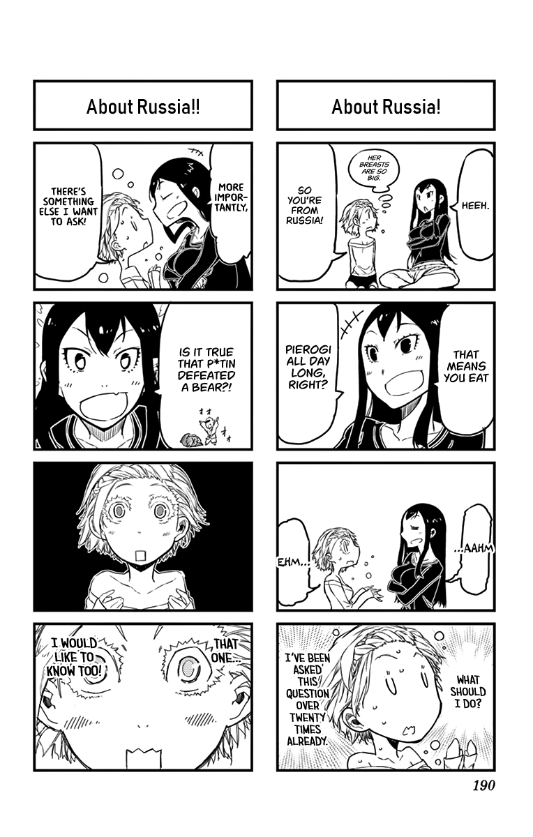 Gofun Go No Sekai - Chapter 36: Even Now, I Feel It