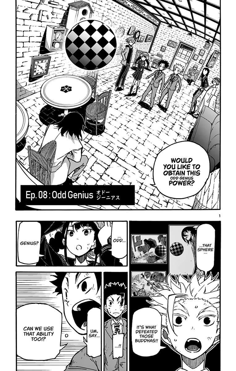 Gofun Go No Sekai - Vol.2 Chapter 9: Odd Genius