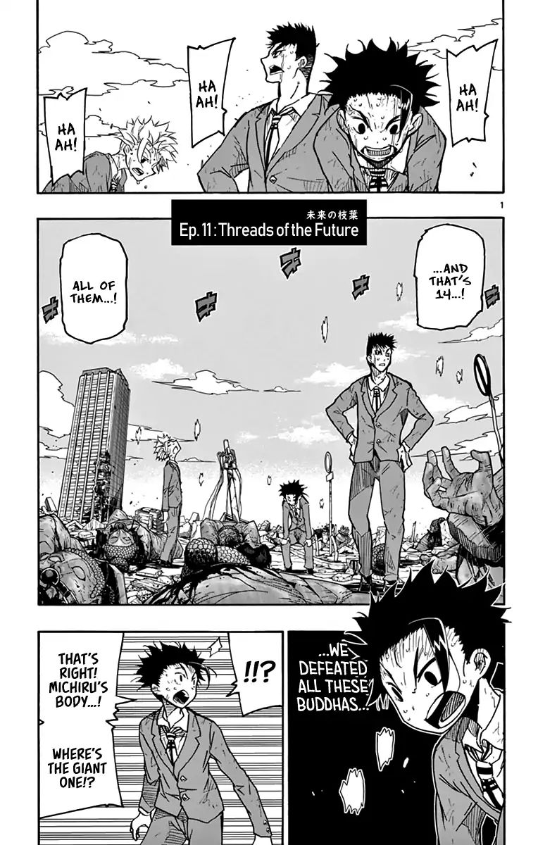 Gofun Go No Sekai - Vol.2 Chapter 11: Threads Of The Future