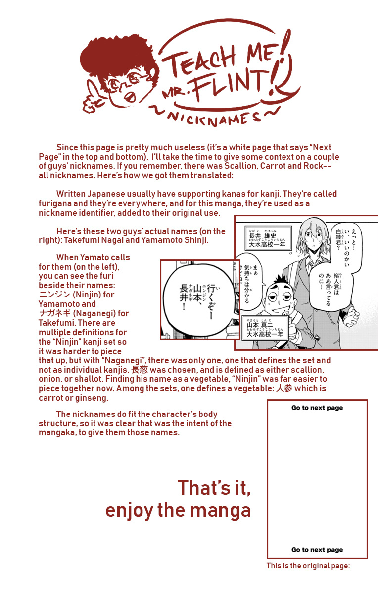 Gofun Go No Sekai - Vol.1 Chapter 7: The Man That Came Back From The Future