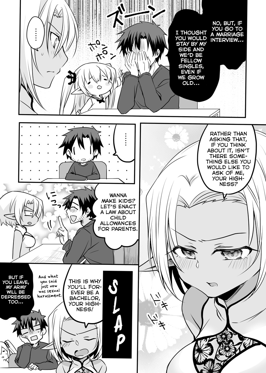 The Female Hero And The Shota Orc - Chapter 22