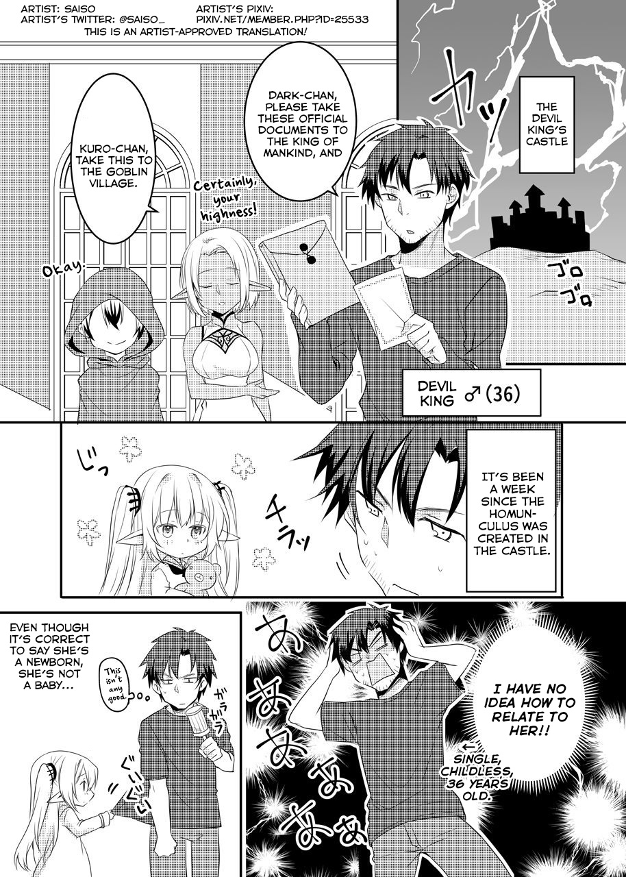 The Female Hero And The Shota Orc - Chapter 19