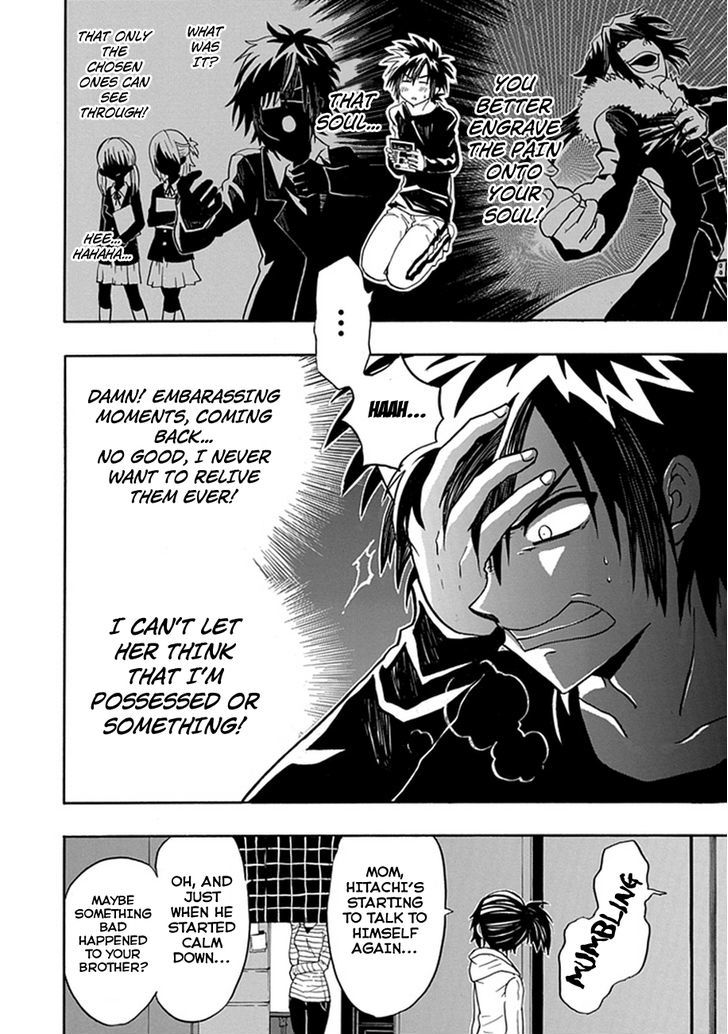 Real Pg - Chapter 7.5 : [Extra Stage]