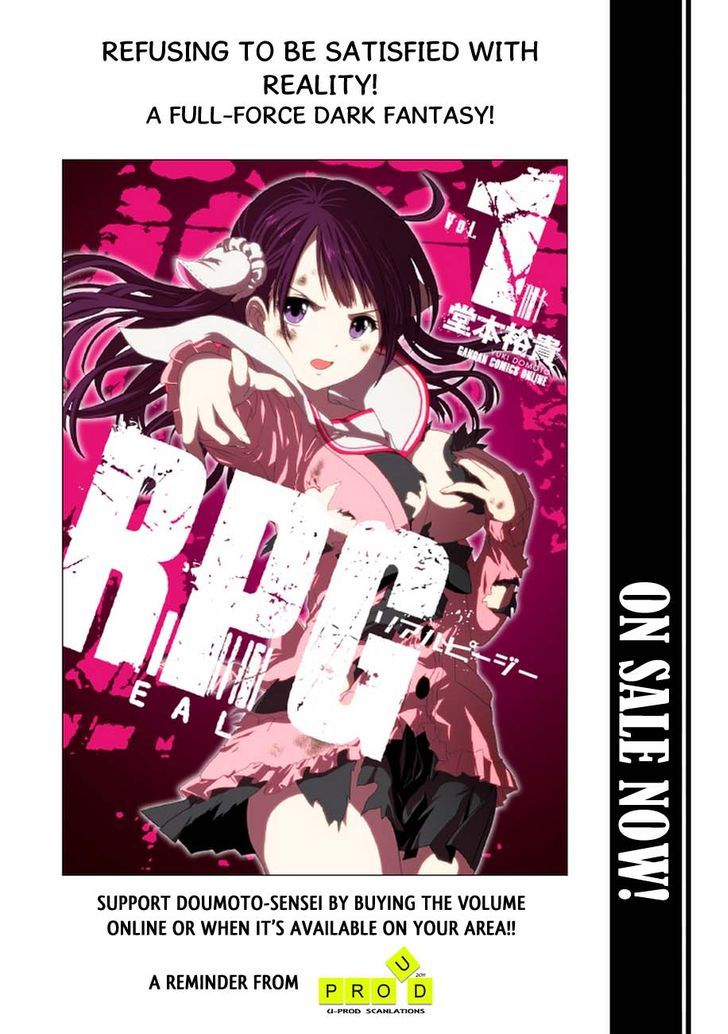 Real Pg - Chapter 7.5 : [Extra Stage]