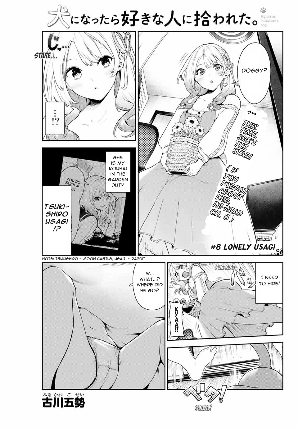 Inu Ni Nattara Suki Na Hito Ni Hirowareta - Chapter 8