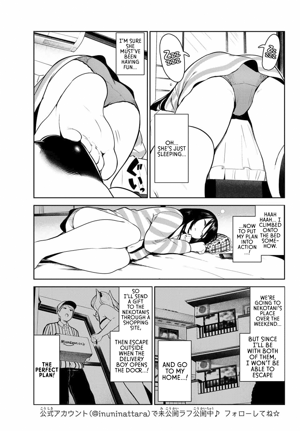 Inu Ni Nattara Suki Na Hito Ni Hirowareta - Chapter 6