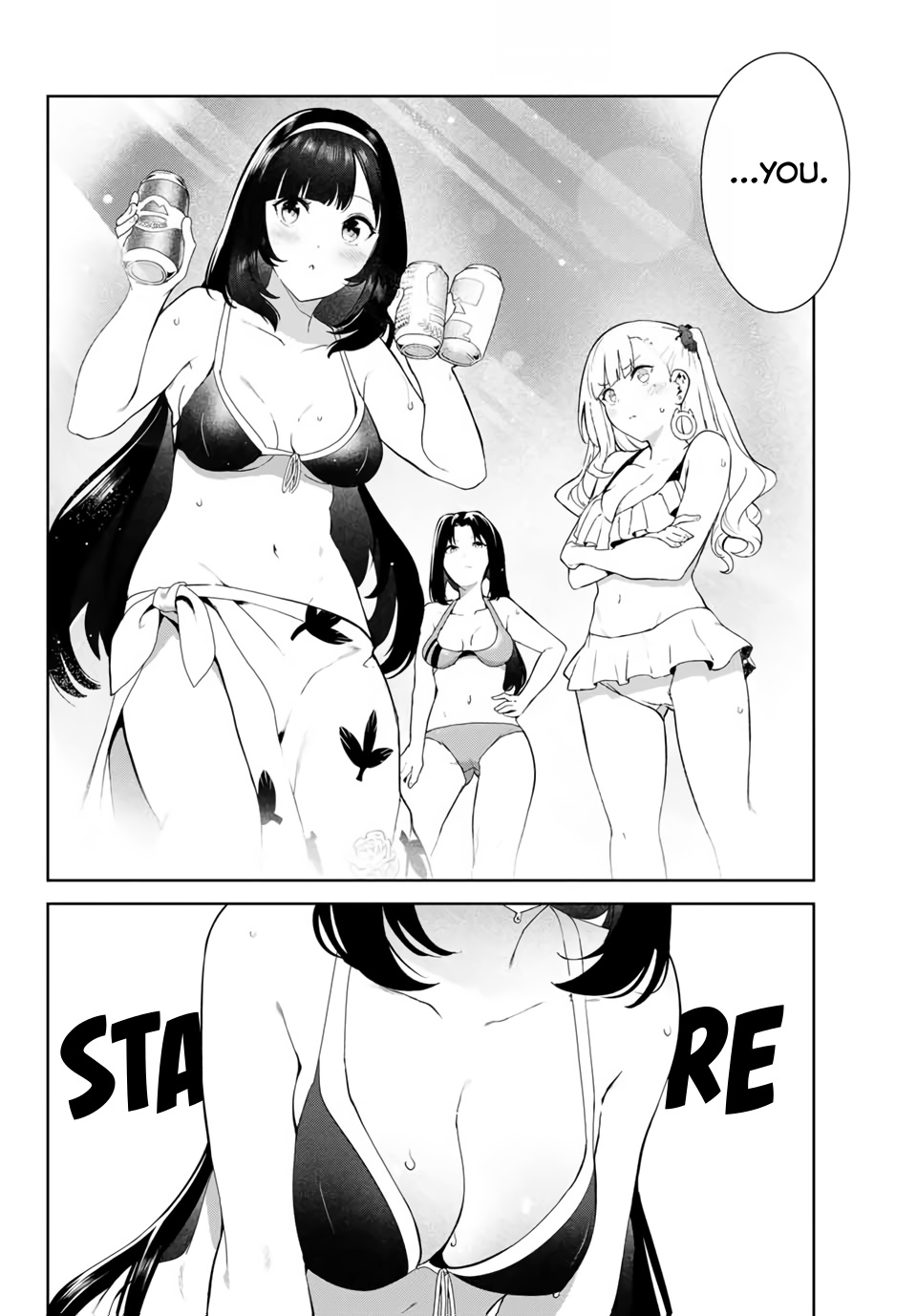 Inu Ni Nattara Suki Na Hito Ni Hirowareta - Vol.5 Chapter 33: The Duo At The Beach